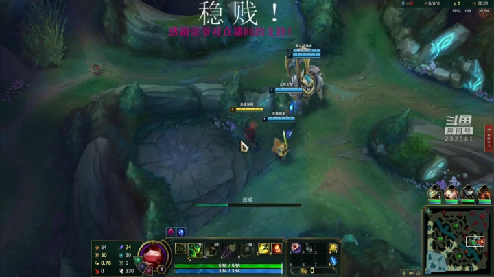 【2020-12-08 21点场】小舒君八块腹肌：斗宗提莫，恐怖如斯！