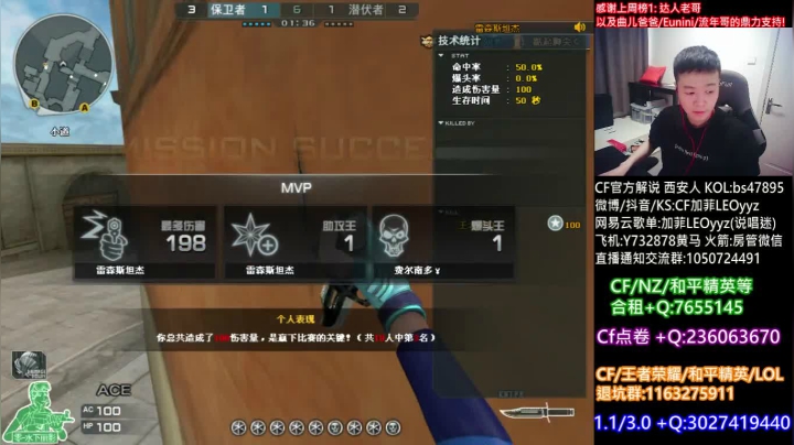 【2020-12-08 14点场】白鲨加菲：我赌你这包薯片不辣~47895