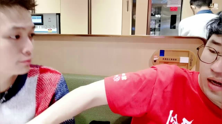 【2020-12-08 21点场】最强皇童王丽农：闲闲互娱❤️感谢泽皇盛情款待！