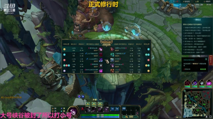 【2020-12-07 13点场】史迪猪孙宇航：我来了！！！！ 8691041