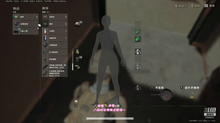 【2020-12-06 20点场】可爱多cute：想体验铂金的快乐