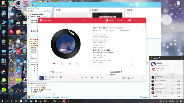 【2020-12-08 00点场】海豹zzz：断电罪魁祸首！