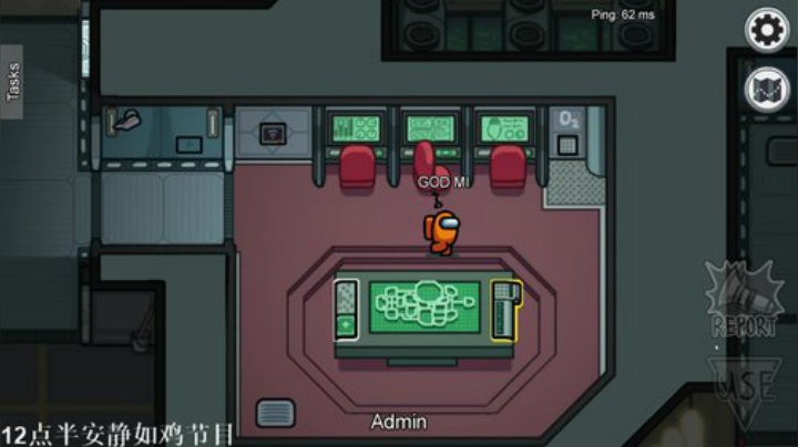 我在斗鱼看DL丶拖米直播王者荣耀