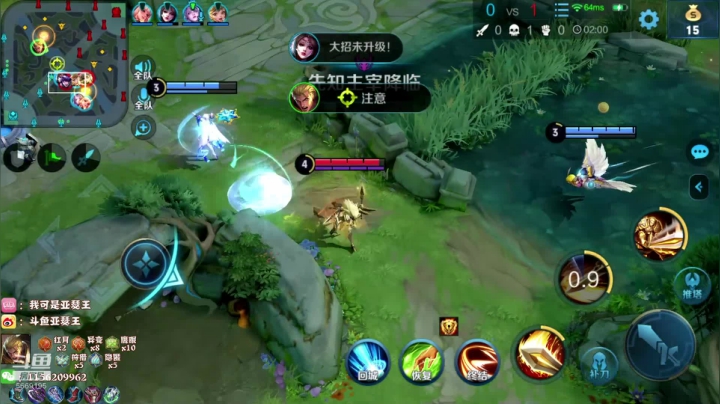 【2020-12-07 22点场】亚瑟王丶Z：亚瑟王：巅峰赛2400