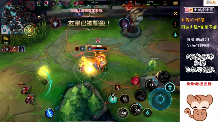 【2020-12-08 10点场】DY韩老实：世界前五武器大师 5512104