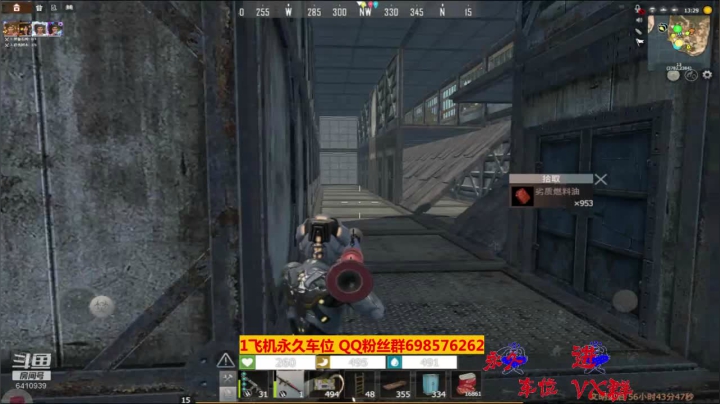 【文明重启】斗鱼点叔118 是在是找不到地，平了吧