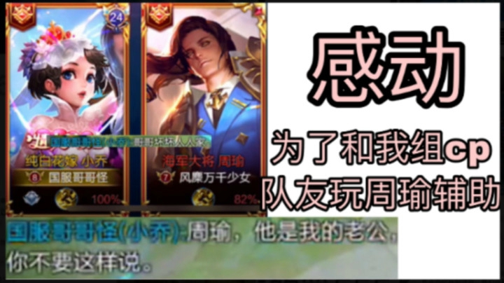 我被人疯狂叫哥哥!