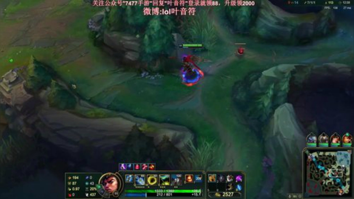 【英雄联盟】叶音符的精彩时刻 20201208 21点场