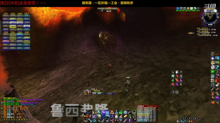 【2020-12-05 15点场】pigofu119：一区祈福联盟：周日继续NAXX！~