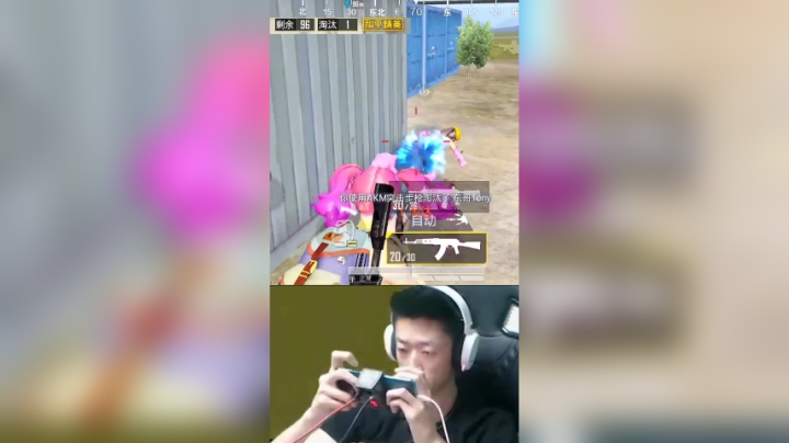 【高端操作】我的G港我做主！#全能高手#