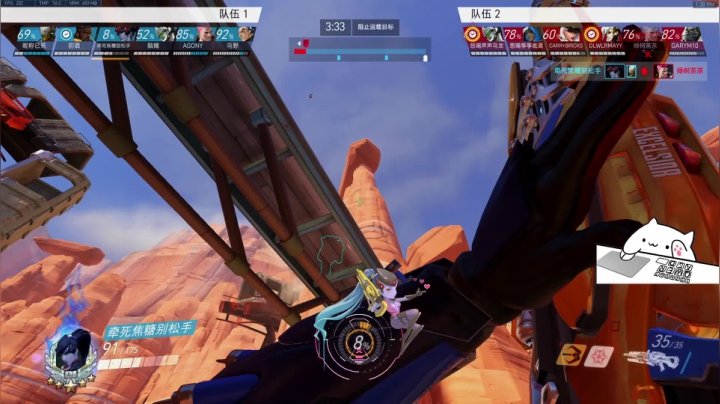 我这准心 怎么就老自己往别人头上跑呢