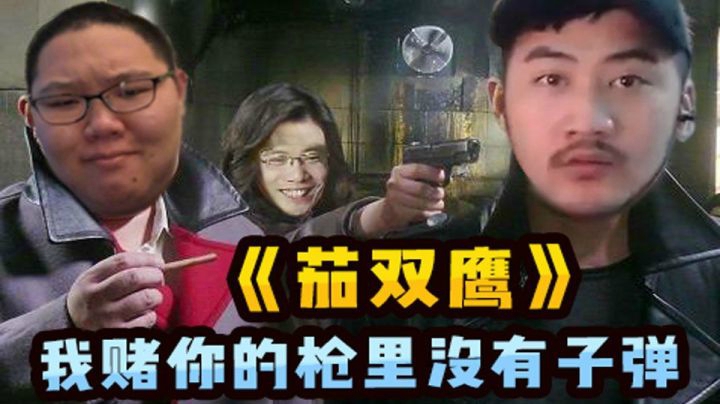 夕阳红大闹浴场！你们告诉我这残局怎么输？