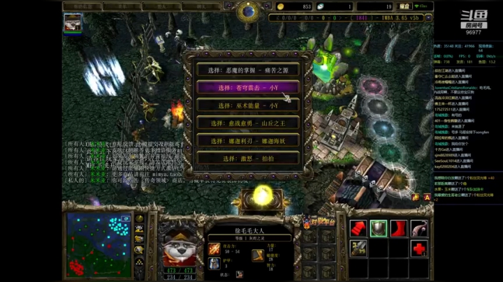 【2020-12-07 01点场】imba米萨：imba米萨 录像萨在线