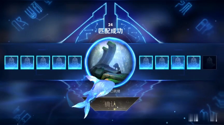 【妲己】全程开麦 遇到小哥哥要跟我搞机？？