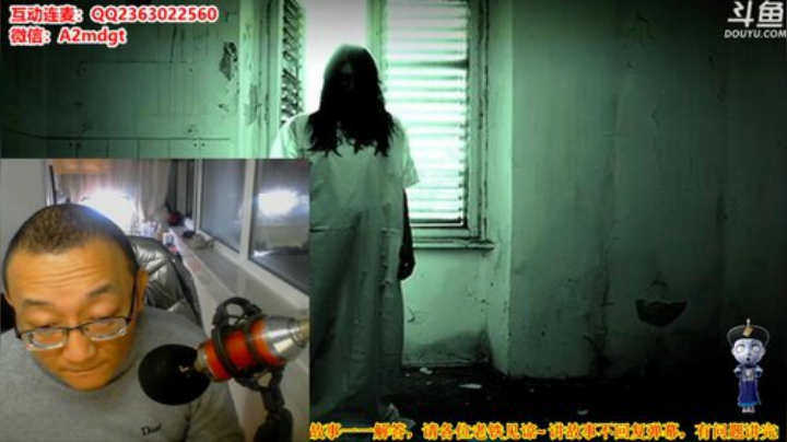 【文化】摆渡人老鬼的精彩时刻 20201208 22点场