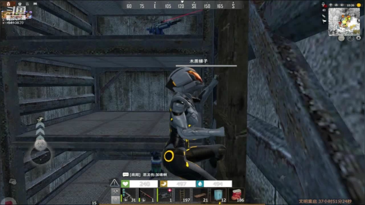 【文明重启】斗鱼点叔120 蜘蛛侠