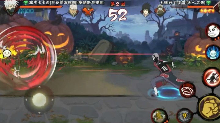 火影忍者秋风，神秘嗯嗯男，现在我们可以开始插了！