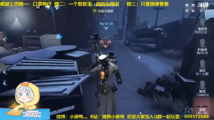 【2020-12-03 21点场】狼腾小房鸭：又是新赛季咯~