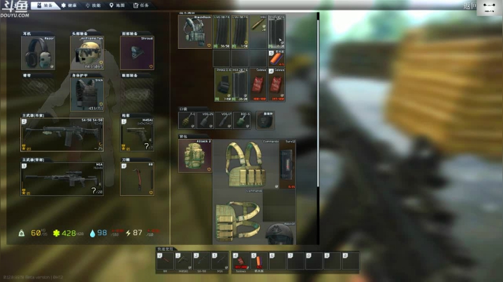 【2020-12-08 13点场】TAT大白：你好。我会螺旋枪法，你会吗？