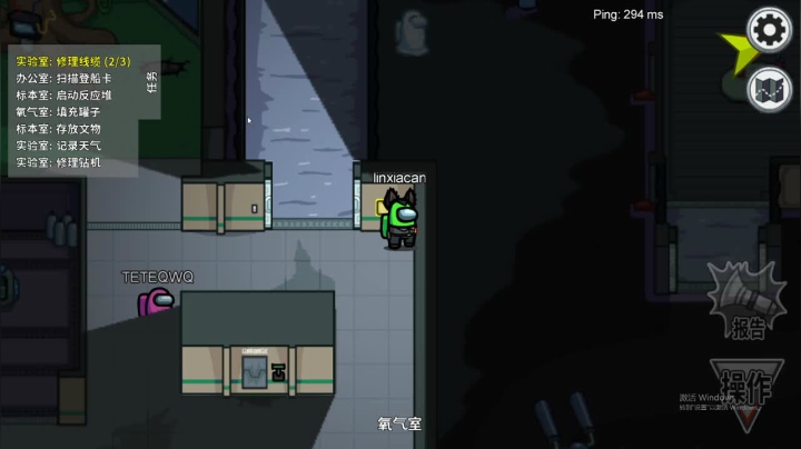 【2020-12-07 23点场】sViper丶阿灿：阿灿：来了，来了