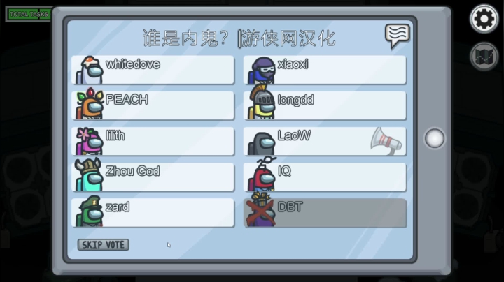 【2020-12-08 01点场】叁肆叁肆：斗鱼dota大富翁！~~