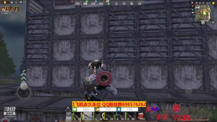 【文明重启】斗鱼点叔117 执着的小孩子