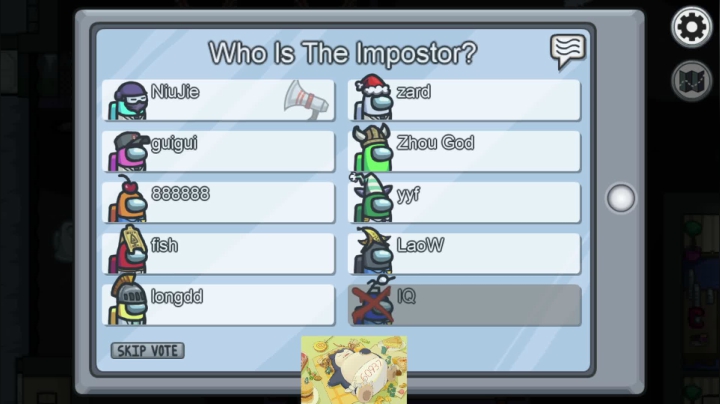 【2020-12-08 20点场】zard1991：zard1991