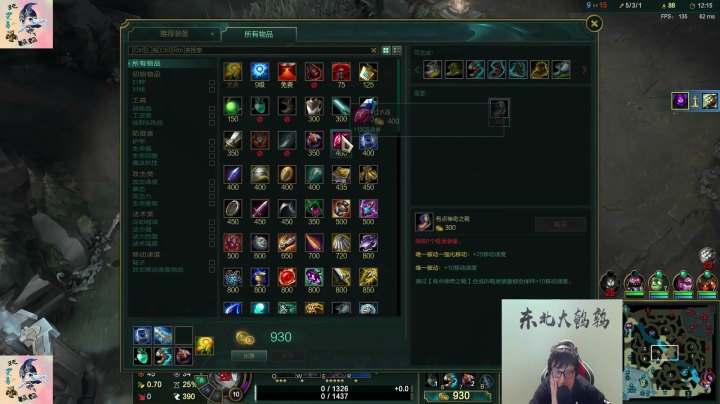 马尔扎哈横刀立马，背靠200血水晶坚守35分钟翻盘！
