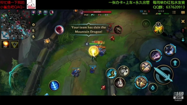 【2020-12-04 20点场】NGS飞神：【视频轮播】我大意了啊！没有闪~