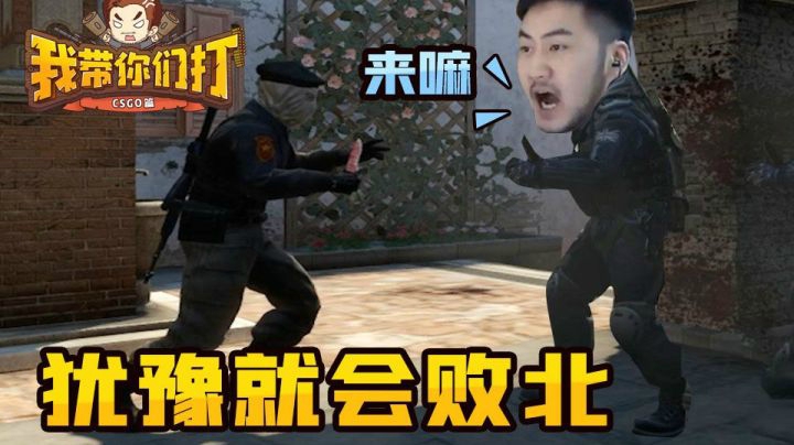 中路对zhu我输过吗？磨刀石也会有翻身的那一天！