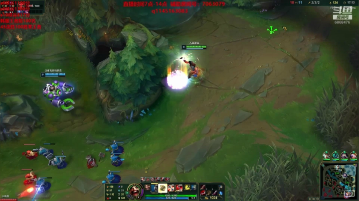 【2020-12-08 07点场】路浩东阿：德莱文锤石军训电一