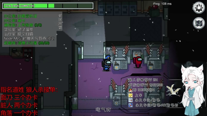 【2020-12-04 16点场】会搓澡的游客：智障主播，带你欢乐逗全屏。