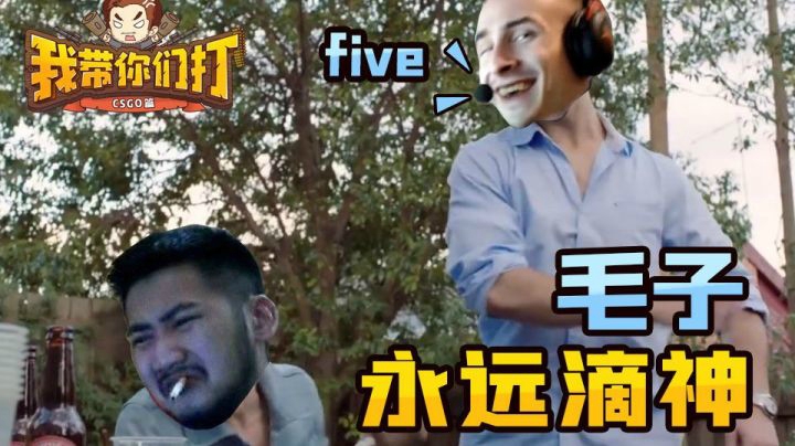 人有实力还怕被磨刀？中俄友谊全靠我白给！