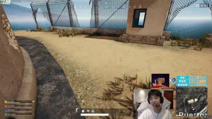 【绝地求生】Xleft小叮当的精彩时刻 20201208 17点场