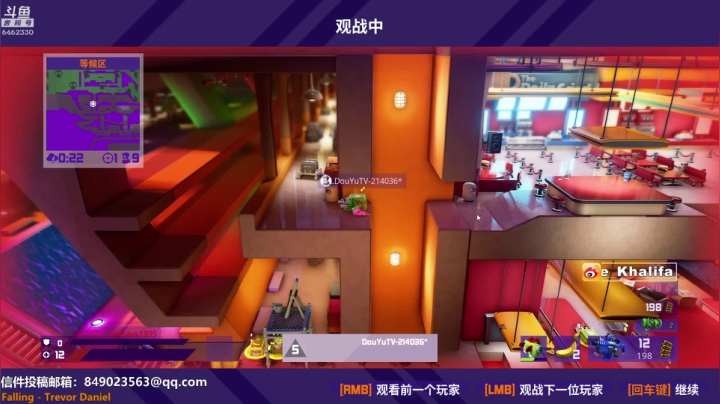【2020-12-08 10点场】大魔王马小跳：【28】满血康复中~