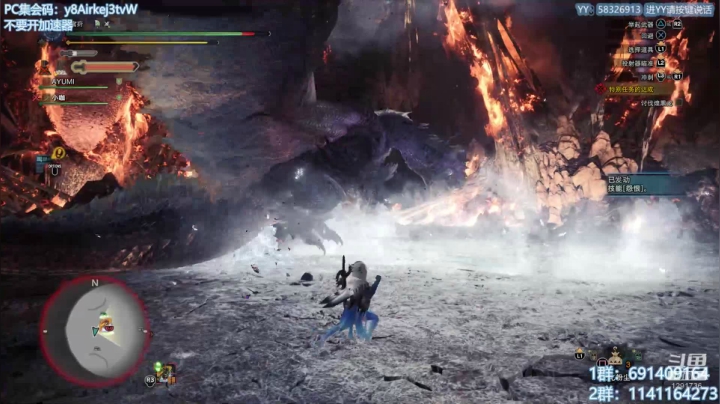 【2020-12-04 11点场】上官葑：无偿带所有任务！欢迎萌新！