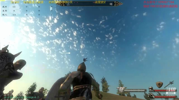 【2020-12-06 23点场】鹰DDDDD：法亚史诗0.583