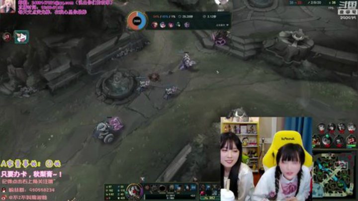 【英雄联盟】不2不叫周淑怡的精彩时刻 20201208 05点场