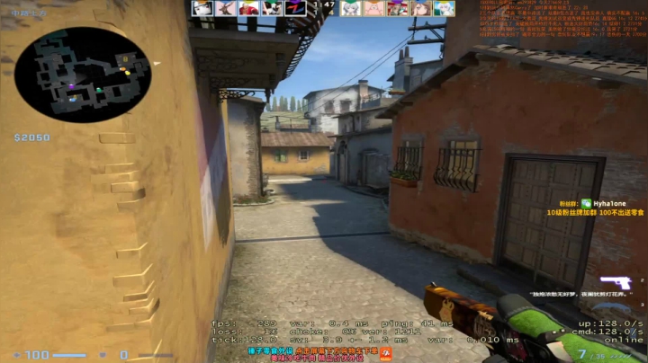 【2020-12-08 10点场】CSGO解说伟伟：今天上S 明晚11播比赛