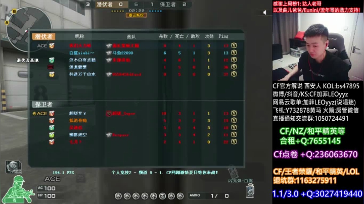 【2020-12-08 10点场】白鲨加菲：我赌你这包薯片不辣~47895