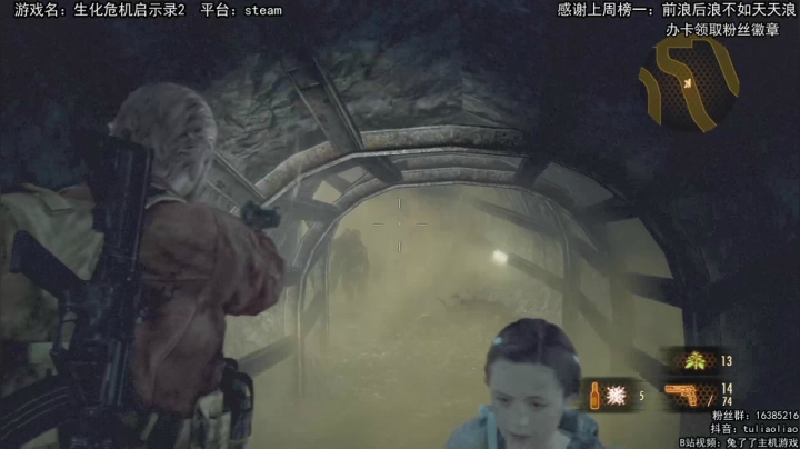 【2020-12-05 12点场】兔了了丶：【恐怖在线】：兔兔恐怖值得拥有