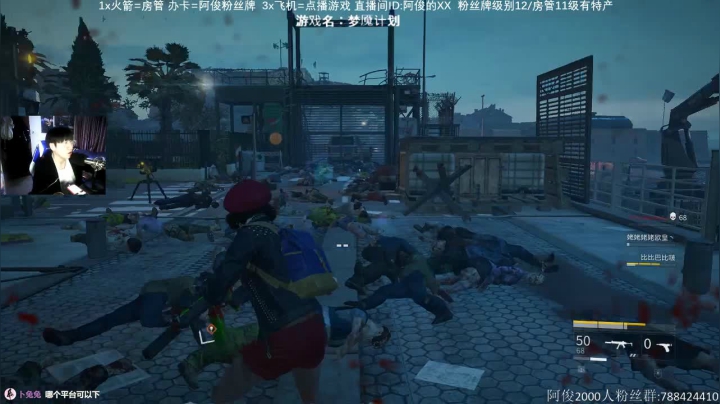 【2020-12-08 16点场】阿俊丶ll：【阿俊】恐怖游戏刺激恐惧！！