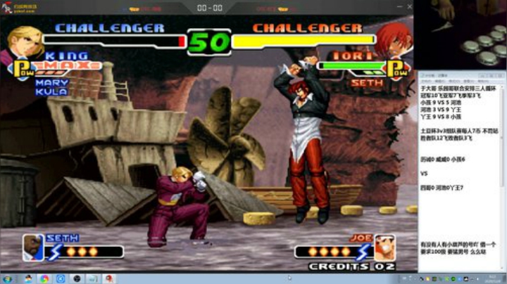 【格斗游戏】战神_河池VR的精彩时刻 20201208 00点场