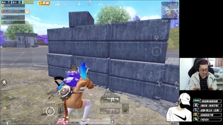【2020-12-02 11点场】布利不理jiojio：【深井满满1V4】新设备适应中