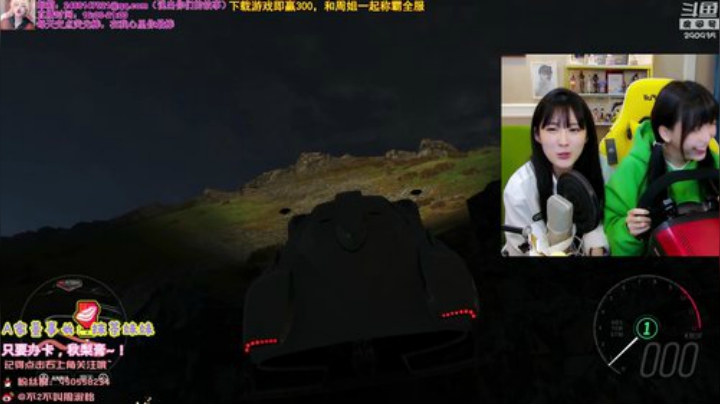 【英雄联盟】不2不叫周淑怡的精彩时刻 20201209 13点场