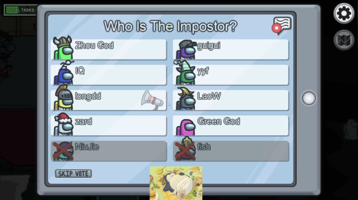 【2020-12-08 23点场】zard1991：zard1991