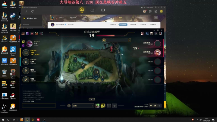 【2020-12-09 17点场】夏天夏天丶丶：峡谷前十 女枪王重拳出击