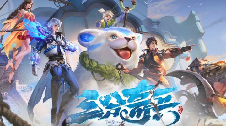 【亚某爆料时间】新版本三分奇兵—游戏内氛围展示