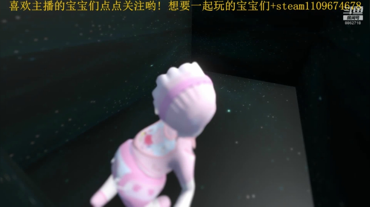 【2020-12-08 13点场】阳吖阳吖阳：瞧一瞧看一看 最菜主播来咯