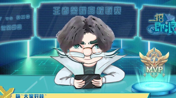 【一招即浪】第五期:花式切后排，貂蝉如何逆袭C位出道？